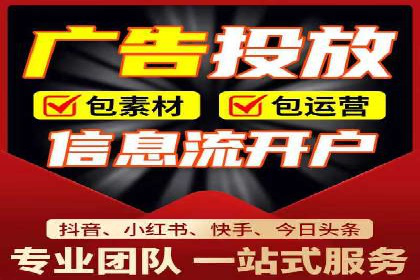 旅游行业借助百度网络推广成功吸引游客