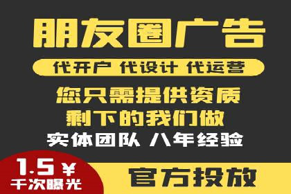 行业领先企业选择SEM代运营托管公司的原因揭秘